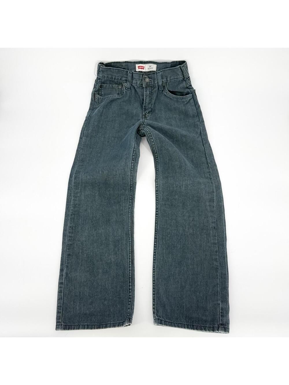 Levi’s 550 Relaxed Fit Tapered Jeans Blue Denim Normcore Skater 16 Regular